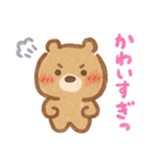 いらすとやパーティちゃん（個別スタンプ：20）