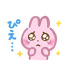 いらすとやパーティちゃん（個別スタンプ：21）
