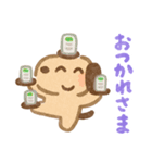 いらすとやパーティちゃん（個別スタンプ：22）
