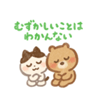 いらすとやパーティちゃん（個別スタンプ：27）
