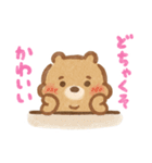 いらすとやパーティちゃん（個別スタンプ：28）