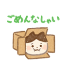 いらすとやパーティちゃん（個別スタンプ：31）