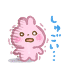 いらすとやパーティちゃん（個別スタンプ：33）