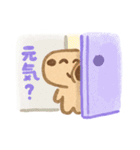 いらすとやパーティちゃん（個別スタンプ：34）