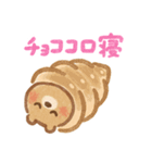 いらすとやパーティちゃん（個別スタンプ：36）