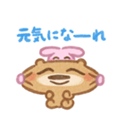 いらすとやパーティちゃん（個別スタンプ：37）