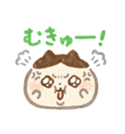 いらすとやパーティちゃん（個別スタンプ：39）