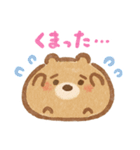 いらすとやパーティちゃん（個別スタンプ：40）