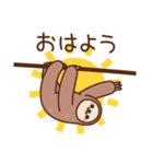 のんびりナマケモノ（個別スタンプ：1）