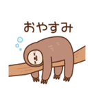 のんびりナマケモノ（個別スタンプ：2）