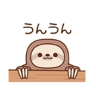 のんびりナマケモノ（個別スタンプ：7）