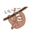 のんびりナマケモノ（個別スタンプ：11）