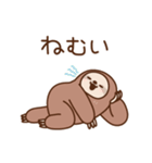 のんびりナマケモノ（個別スタンプ：14）