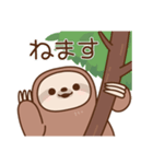 のんびりナマケモノ（個別スタンプ：15）