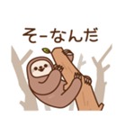 のんびりナマケモノ（個別スタンプ：18）