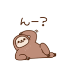 のんびりナマケモノ（個別スタンプ：20）