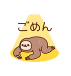 のんびりナマケモノ（個別スタンプ：22）