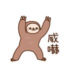 のんびりナマケモノ（個別スタンプ：24）