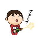 芋ジャージの【社長】♂決めポーズ2（個別スタンプ：11）