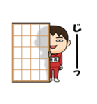芋ジャージの【社長】♂決めポーズ2（個別スタンプ：15）