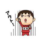 芋ジャージの【社長】♂決めポーズ2（個別スタンプ：34）