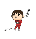 芋ジャージの【社長】♂決めポーズ2（個別スタンプ：36）