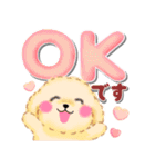かわいいトイプードル「でか文字」（個別スタンプ：2）