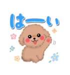 かわいいトイプードル「でか文字」（個別スタンプ：3）