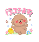かわいいトイプードル「でか文字」（個別スタンプ：21）