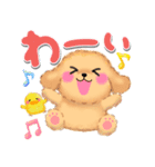 かわいいトイプードル「でか文字」（個別スタンプ：28）