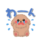 かわいいトイプードル「でか文字」（個別スタンプ：33）