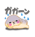 かわいいトイプードル「でか文字」（個別スタンプ：35）