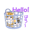 ころころ子猫がかくれんぼ（個別スタンプ：8）