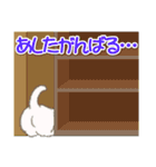 ころころ子猫がかくれんぼ（個別スタンプ：31）