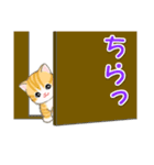 ころころ子猫がかくれんぼ（個別スタンプ：36）
