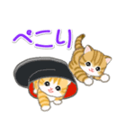 ころころ子猫がかくれんぼ（個別スタンプ：37）