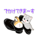 ころころ子猫がかくれんぼ（個別スタンプ：38）