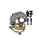 動く☆黒猫おじいちゃん【台湾】（個別スタンプ：5）