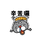 動く☆黒猫おじいちゃん【台湾】（個別スタンプ：6）