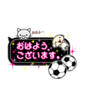 部活応援ママキラキラスタンプ(サッカー①)（個別スタンプ：1）