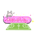 部活応援ママキラキラスタンプ(サッカー①)（個別スタンプ：8）