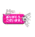 部活応援ママキラキラスタンプ(サッカー①)（個別スタンプ：9）