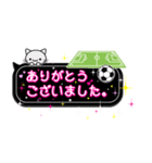 部活応援ママキラキラスタンプ(サッカー①)（個別スタンプ：10）