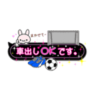部活応援ママキラキラスタンプ(サッカー①)（個別スタンプ：15）