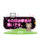 部活応援ママキラキラスタンプ(サッカー①)（個別スタンプ：16）