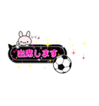 部活応援ママキラキラスタンプ(サッカー①)（個別スタンプ：17）