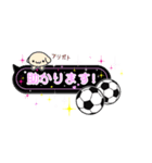 部活応援ママキラキラスタンプ(サッカー①)（個別スタンプ：20）