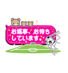 部活応援ママキラキラスタンプ(サッカー①)（個別スタンプ：29）