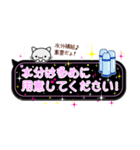 部活応援ママキラキラスタンプ(サッカー①)（個別スタンプ：34）