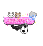 部活応援ママキラキラスタンプ(サッカー①)（個別スタンプ：37）